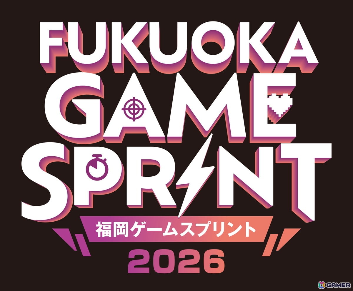 未来のゲームクリエイターを育成するイベント「FUKUOKA　GAME　SPRINT」が7月18日より順次開催！トークイベントやプロと共同でのゲームジャムなどを実施の画像
