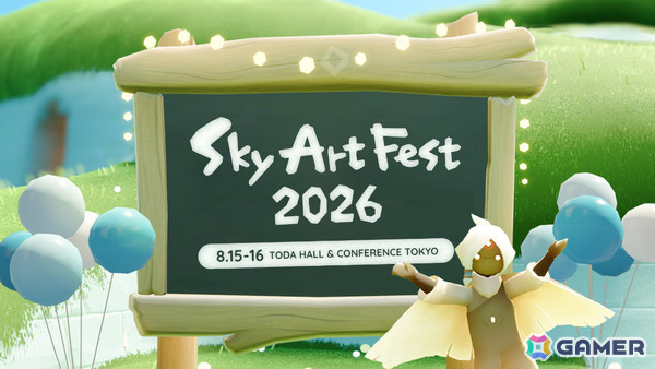 「Sky」ファンとともに創り上げるアートの祭典「Sky ArtFest 2026」が8月15日・16日にTODA HALL ＆ CONFERENCE TOKYOで開催！の画像1