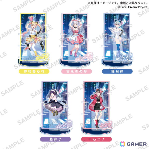 夢限大みゅーたいぷ×GiGOキャンペーンが7月4日より開催！描き下ろしイラストを使用したプライズやゆめみた焼き、ノベルティ付きドリンクも登場の画像2