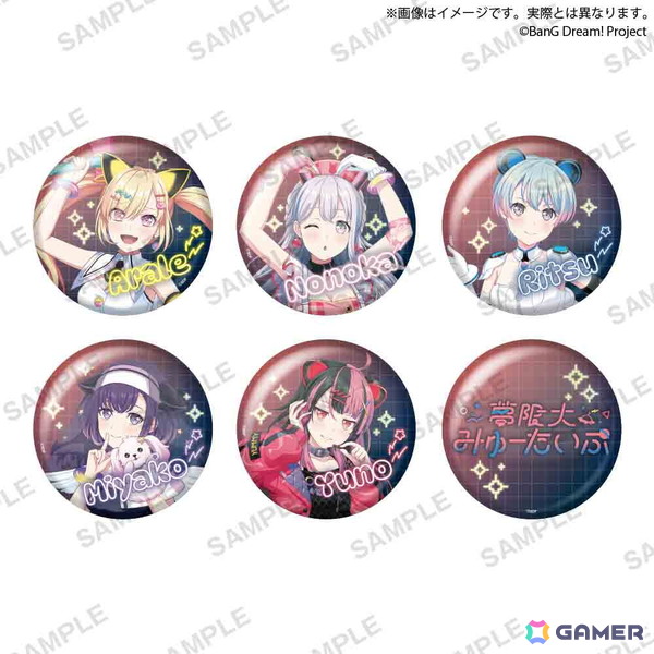 夢限大みゅーたいぷ×GiGOキャンペーンが7月4日より開催！描き下ろしイラストを使用したプライズやゆめみた焼き、ノベルティ付きドリンクも登場の画像3