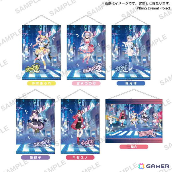 夢限大みゅーたいぷ×GiGOキャンペーンが7月4日より開催！描き下ろしイラストを使用したプライズやゆめみた焼き、ノベルティ付きドリンクも登場の画像4