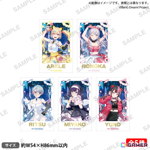 夢限大みゅーたいぷ×GiGOキャンペーンが7月4日より開催！描き下ろしイラストを使用したプライズやゆめみた焼き、ノベルティ付きドリンクも登場の画像5