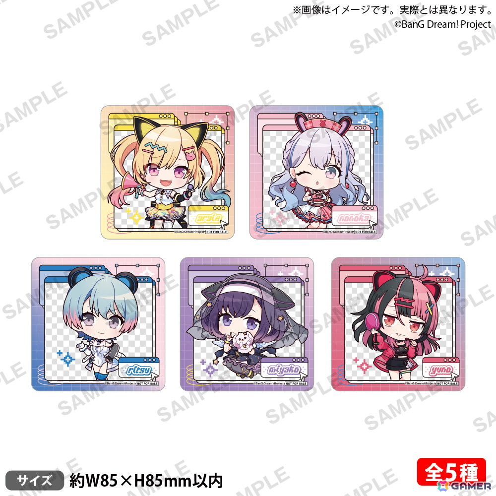 夢限大みゅーたいぷ×GiGOキャンペーンが7月4日より開催！描き下ろしイラストを使用したプライズやゆめみた焼き、ノベルティ付きドリンクも登場の画像