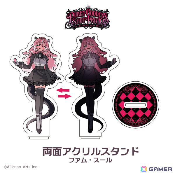 ロシアンルーレット飲みサバイバル「PUKEY GODDESS SHOT TRICK」発売時期が2026年秋冬に決定！の画像2