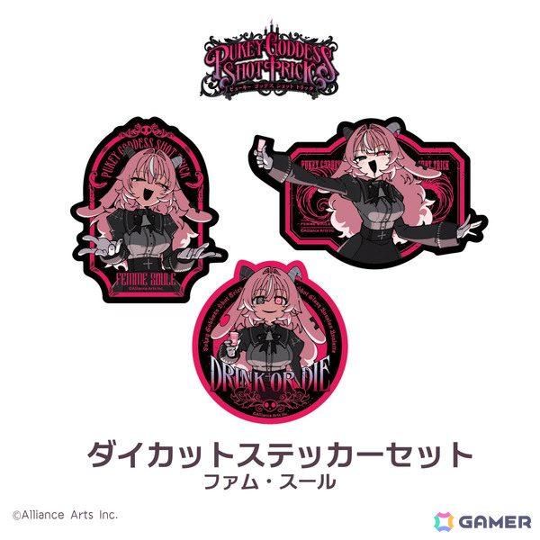 ロシアンルーレット飲みサバイバル「PUKEY GODDESS SHOT TRICK」発売時期が2026年秋冬に決定！の画像3
