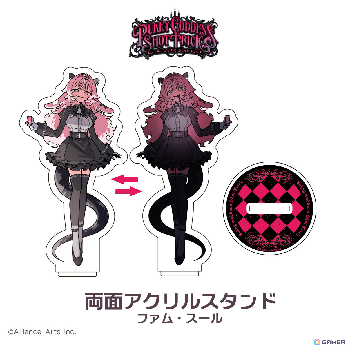 ロシアンルーレット飲みサバイバル「PUKEY GODDESS SHOT TRICK」発売時期が2026年秋冬に決定！の画像