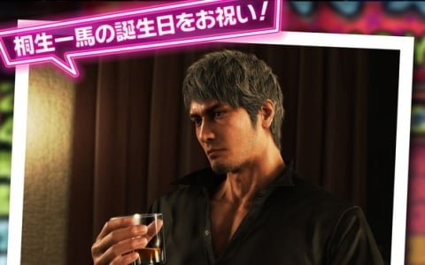 「龍スタTV無料案内所 #02」が6月25日に配信！最新グッズ特集や桐生一馬のベストシーントークも