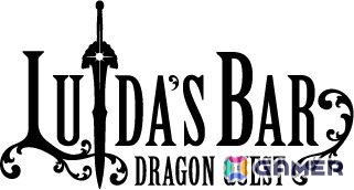 「ルイーダの酒場」で「ドラゴンクエストX　時空の迷い子たち　オンライン」発売記念メニューが6月25日より提供！5種族をイメージしたドリンクが復刻の画像1