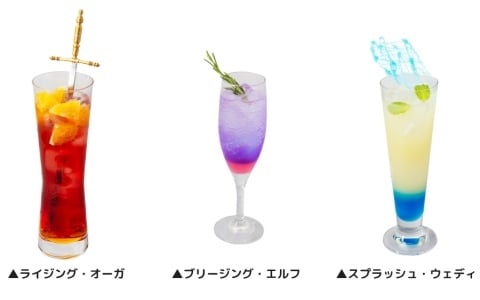 「ルイーダの酒場」で「ドラゴンクエストX　時空の迷い子たち　オンライン」発売記念メニューが6月25日より提供！5種族をイメージしたドリンクが復刻