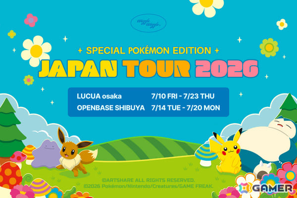 wiggle wiggleのポケモンデザインアイテムが登場！ピカチュウ、メタモン、カビゴン、イーブイのフード付きパジャマセットなどがラインナップの画像1