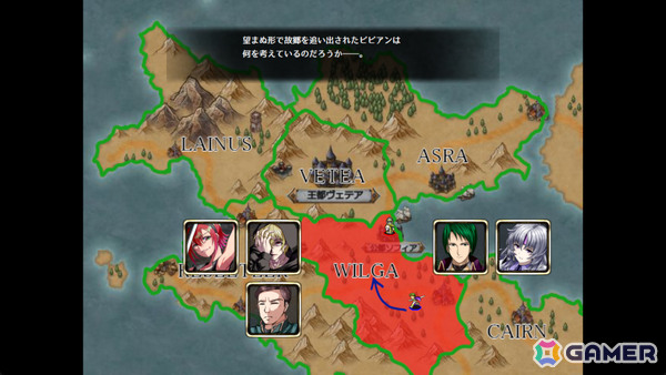 個人開発の長編SRPG「ユレイシア英雄戦記」が7月3日にSteamで無料リリース!25万文字以上のシナリオや仲間の特性を活かしたマップ攻略を堪能できるの画像
