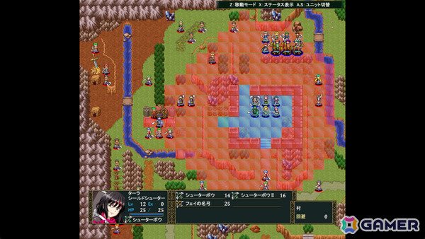 個人開発の長編SRPG「ユレイシア英雄戦記」が7月3日にSteamで無料リリース！25万文字以上のシナリオや仲間の特性を活かしたマップ攻略を堪能できるの画像18