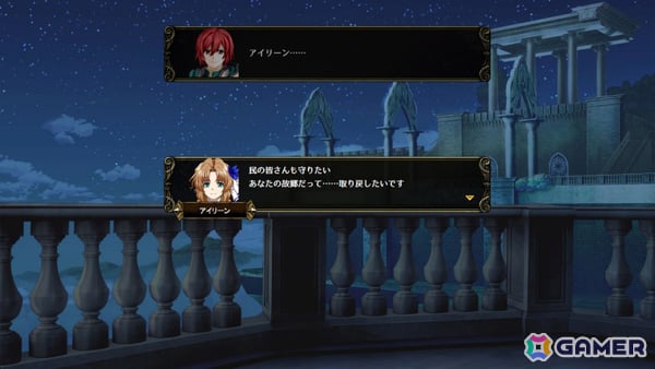 個人開発の長編SRPG「ユレイシア英雄戦記」が7月3日にSteamで無料リリース！25万文字以上のシナリオや仲間の特性を活かしたマップ攻略を堪能できるの画像20