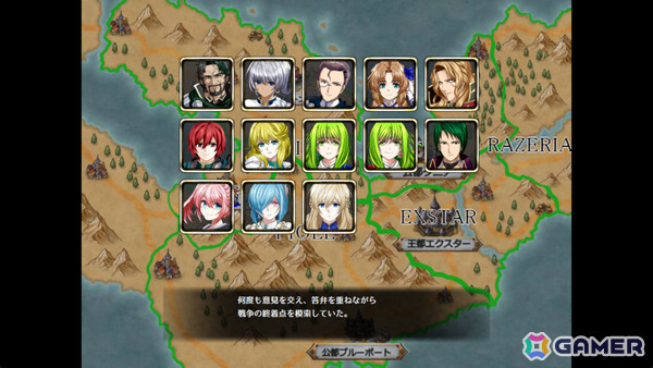 個人開発の長編SRPG「ユレイシア英雄戦記」が7月3日にSteamで無料リリース！25万文字以上のシナリオや仲間の特性を活かしたマップ攻略を堪能できるの画像21