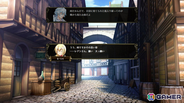 個人開発の長編SRPG「ユレイシア英雄戦記」が7月3日にSteamで無料リリース!25万文字以上のシナリオや仲間の特性を活かしたマップ攻略を堪能できるの画像