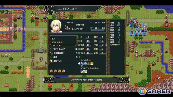 個人開発の長編SRPG「ユレイシア英雄戦記」が7月3日にSteamで無料リリース!25万文字以上のシナリオや仲間の特性を活かしたマップ攻略を堪能できるの画像