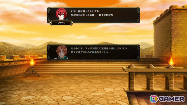 個人開発の長編SRPG「ユレイシア英雄戦記」が7月3日にSteamで無料リリース!25万文字以上のシナリオや仲間の特性を活かしたマップ攻略を堪能できるの画像