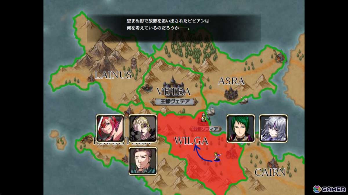 個人開発の長編SRPG「ユレイシア英雄戦記」が7月3日にSteamで無料リリース！25万文字以上のシナリオや仲間の特性を活かしたマップ攻略を堪能できるの画像15
