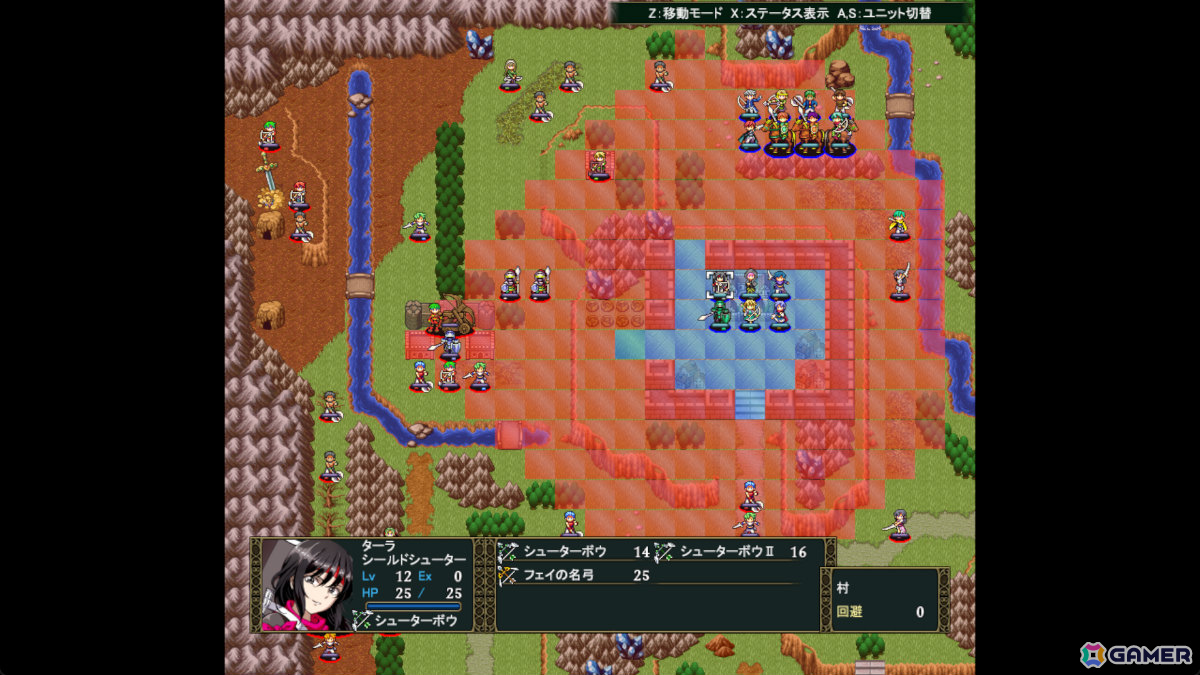 個人開発の長編SRPG「ユレイシア英雄戦記」が7月3日にSteamで無料リリース!25万文字以上のシナリオや仲間の特性を活かしたマップ攻略を堪能できるの画像