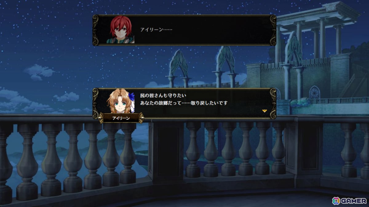 個人開発の長編SRPG「ユレイシア英雄戦記」が7月3日にSteamで無料リリース!25万文字以上のシナリオや仲間の特性を活かしたマップ攻略を堪能できるの画像