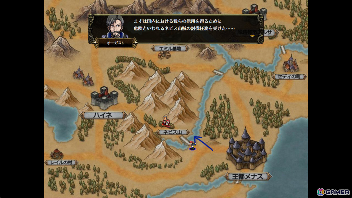 個人開発の長編SRPG「ユレイシア英雄戦記」が7月3日にSteamで無料リリース！25万文字以上のシナリオや仲間の特性を活かしたマップ攻略を堪能できるの画像3