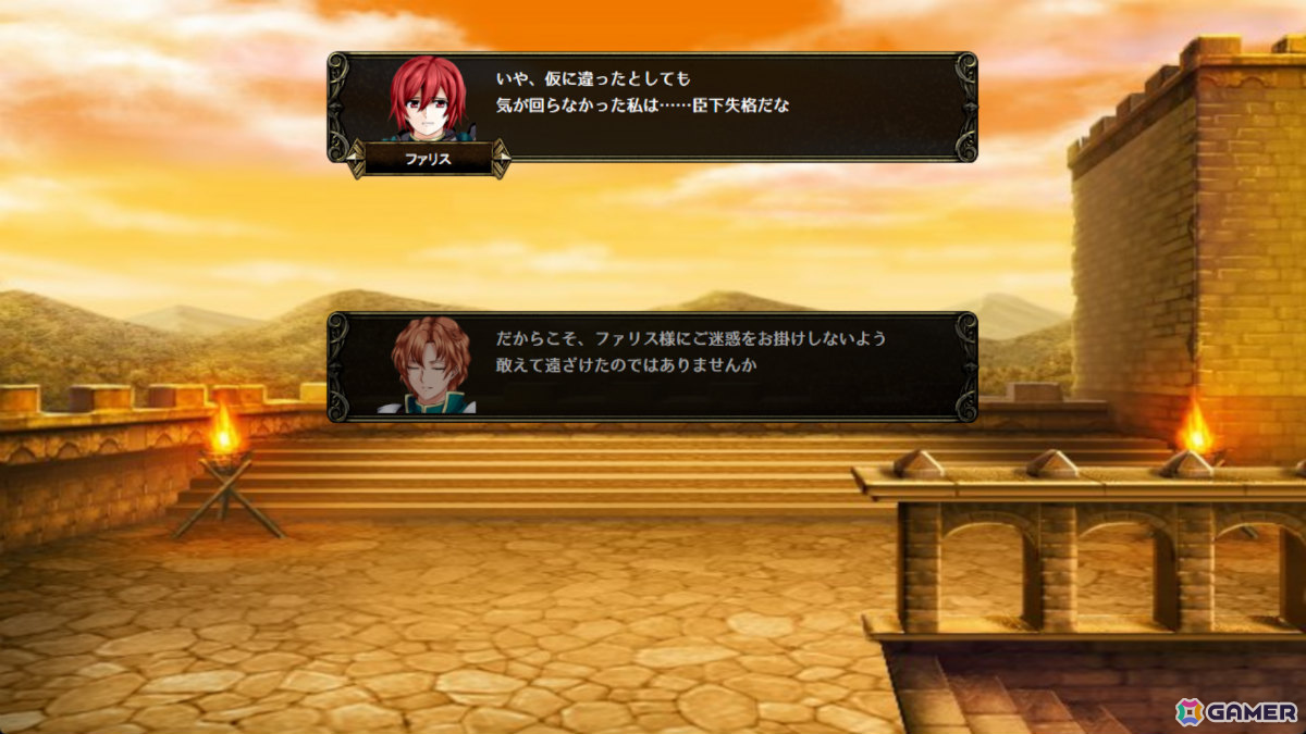 個人開発の長編SRPG「ユレイシア英雄戦記」が7月3日にSteamで無料リリース！25万文字以上のシナリオや仲間の特性を活かしたマップ攻略を堪能できるの画像8