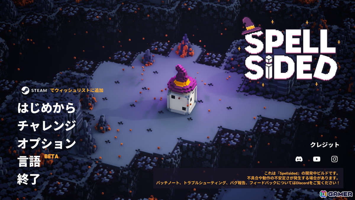 魔法のサイコロを操るパズル×RPG「Spellsided」が日本語対応決定！日本語で遊べる体験版も配信中の画像