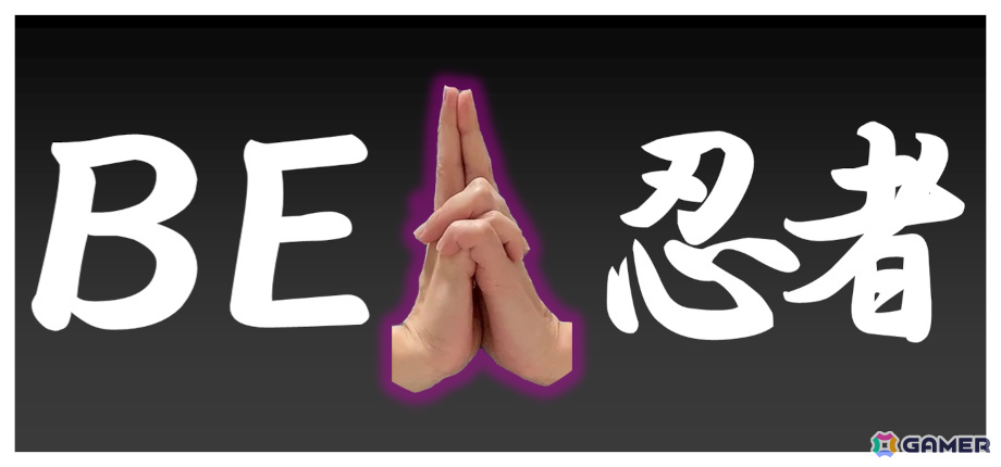 自分の手で印を結ぶ忍者体験ゲーム「BE 忍者」はRPGからリアルタイム忍術バトルへ!大幅刷新アップデートが7月25日に実施の画像