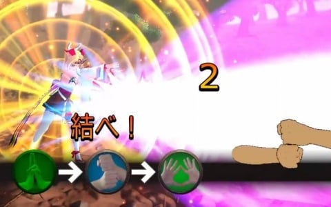 自分の手で印を結ぶ忍者体験ゲーム「BE 忍者」はRPGからリアルタイム忍術バトルへ！大幅刷新アップデートが7月25日に実施