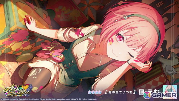 「プロセカ」でイベント「Phantom maze monster」と「Act in the chaosガチャ」が開催！和田たけあきさんの書き下ろし楽曲「オールイン・ワン」も追加の画像9