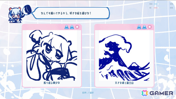 葛飾北斎が美少女ライバーに！？もう一度神絵師を目指す浮世絵選択ADV「美少女浮世絵師-HOKU」がunityroomで無料配信の画像4