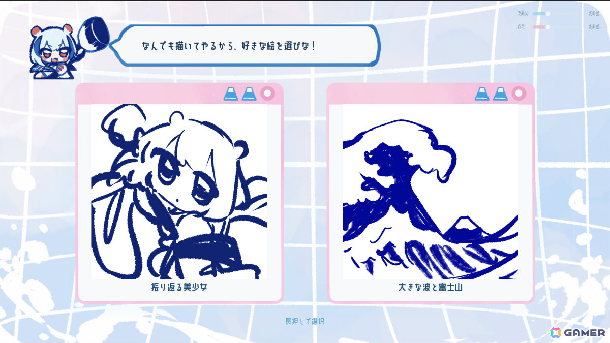 葛飾北斎が美少女ライバーに！？もう一度神絵師を目指す浮世絵選択ADV「美少女浮世絵師-HOKU」がunityroomで無料配信の画像
