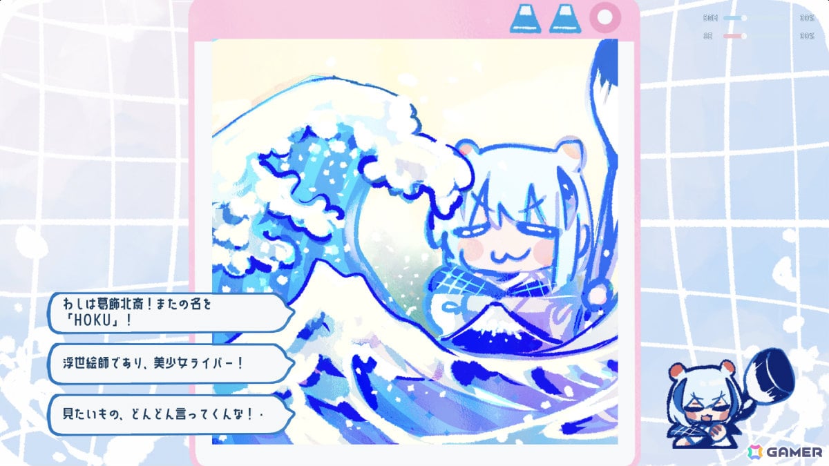 葛飾北斎が美少女ライバーに！？もう一度神絵師を目指す浮世絵選択ADV「美少女浮世絵師-HOKU」がunityroomで無料配信の画像