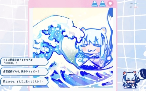 葛飾北斎が美少女ライバーに！？もう一度神絵師を目指す浮世絵選択ADV「美少女浮世絵師-HOKU」がunityroomで無料配信
