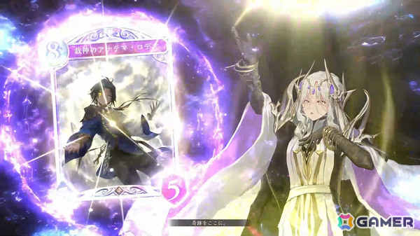 「シャドバWB」第8弾パック「クロニクル・オブ・デスティニー」が6月29日に配信!エースに加え「シャドバ」ストーリーキャラも登場の画像
