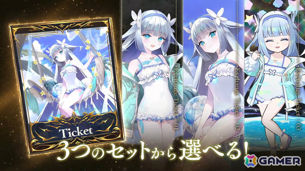 「シャドバWB」第8弾パック「クロニクル・オブ・デスティニー」が6月29日に配信!エースに加え「シャドバ」ストーリーキャラも登場の画像