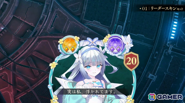 「シャドバWB」第8弾パック「クロニクル・オブ・デスティニー」が6月29日に配信!エースに加え「シャドバ」ストーリーキャラも登場の画像