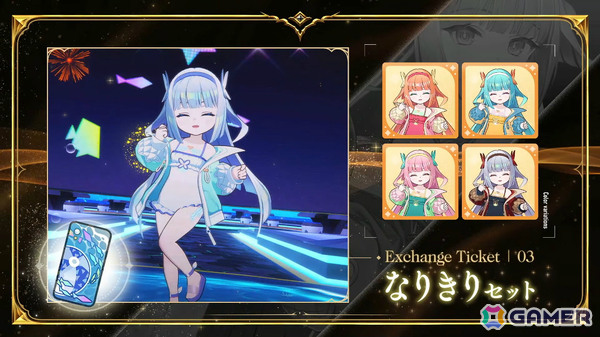 「シャドバWB」第8弾パック「クロニクル・オブ・デスティニー」が6月29日に配信!エースに加え「シャドバ」ストーリーキャラも登場の画像