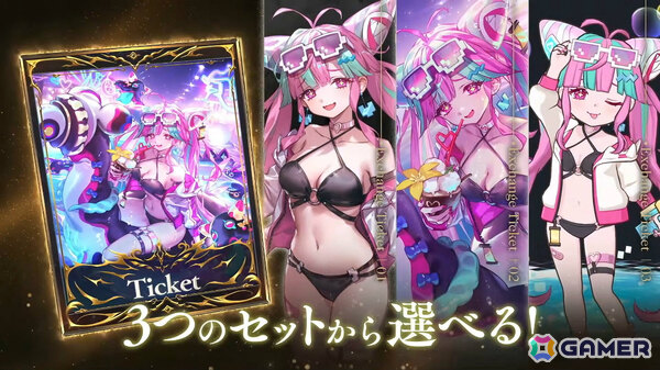 「シャドバWB」第8弾パック「クロニクル・オブ・デスティニー」が6月29日に配信!エースに加え「シャドバ」ストーリーキャラも登場の画像