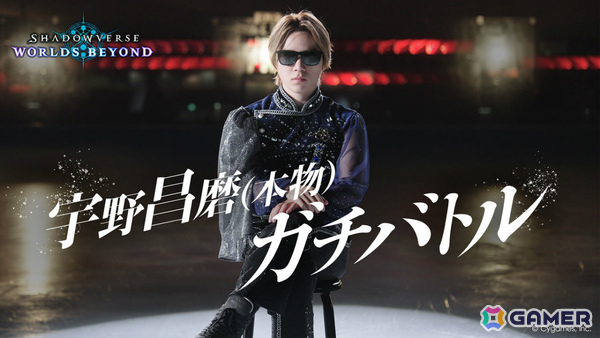 「シャドバWB」第8弾パック「クロニクル・オブ・デスティニー」が6月29日に配信！エースに加え「シャドバ」ストーリーキャラも登場の画像76