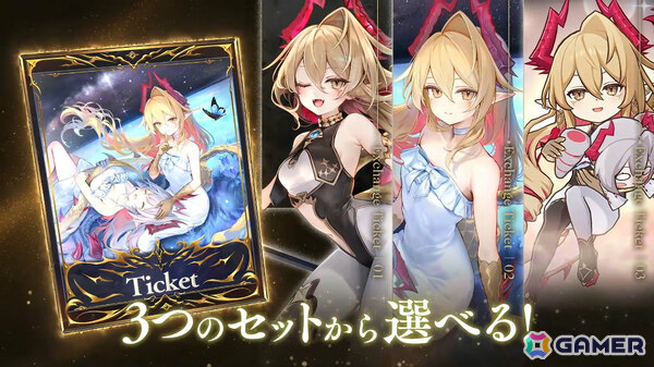 「シャドバWB」第8弾パック「クロニクル・オブ・デスティニー」が6月29日に配信!エースに加え「シャドバ」ストーリーキャラも登場の画像