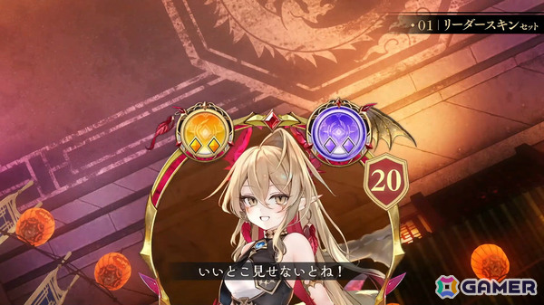 「シャドバWB」第8弾パック「クロニクル・オブ・デスティニー」が6月29日に配信!エースに加え「シャドバ」ストーリーキャラも登場の画像