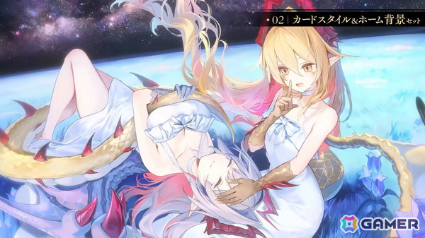 「シャドバWB」第8弾パック「クロニクル・オブ・デスティニー」が6月29日に配信!エースに加え「シャドバ」ストーリーキャラも登場の画像
