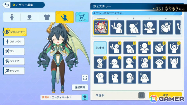 「シャドバWB」第8弾パック「クロニクル・オブ・デスティニー」が6月29日に配信!エースに加え「シャドバ」ストーリーキャラも登場の画像