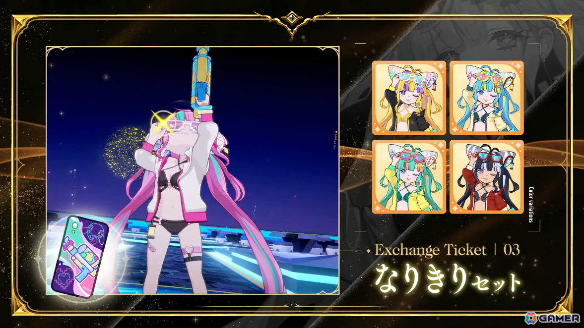 「シャドバWB」第8弾パック「クロニクル・オブ・デスティニー」が6月29日に配信！エースに加え「シャドバ」ストーリーキャラも登場の画像132