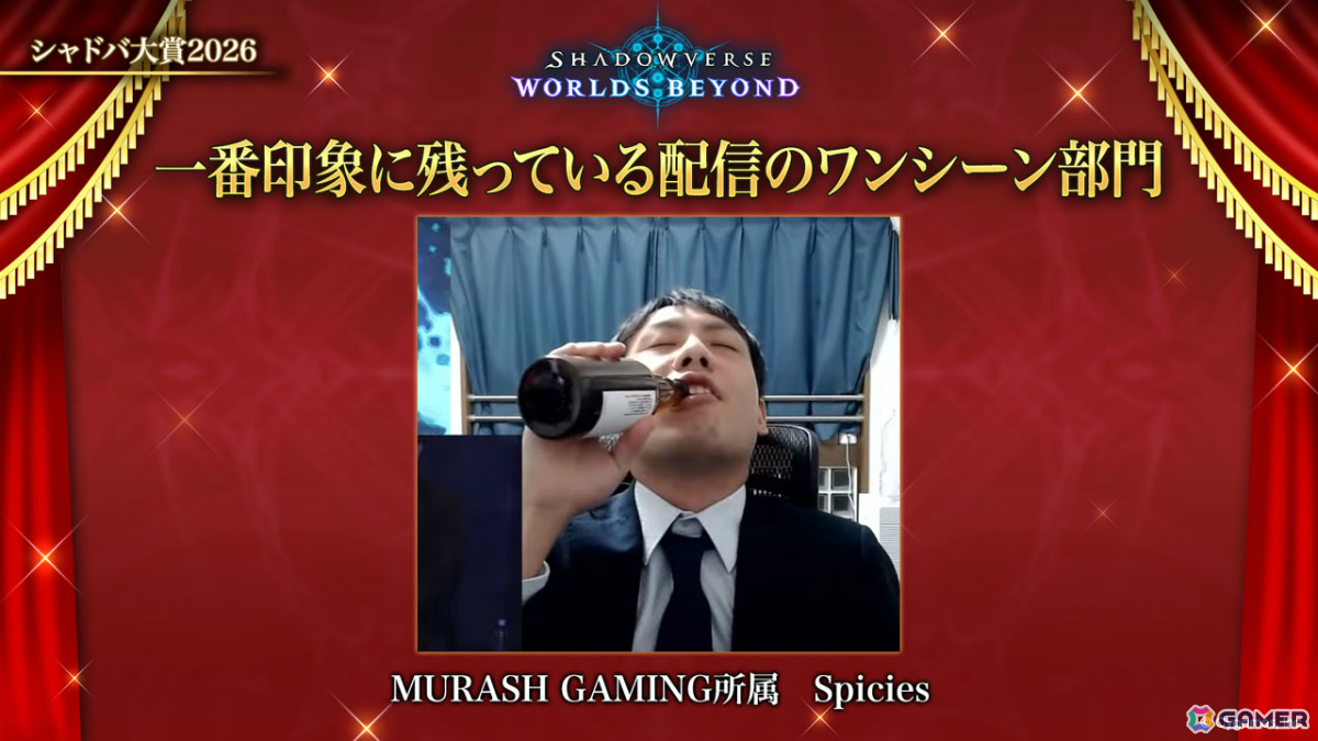 「シャドバWB」第8弾パック「クロニクル・オブ・デスティニー」が6月29日に配信!エースに加え「シャドバ」ストーリーキャラも登場の画像