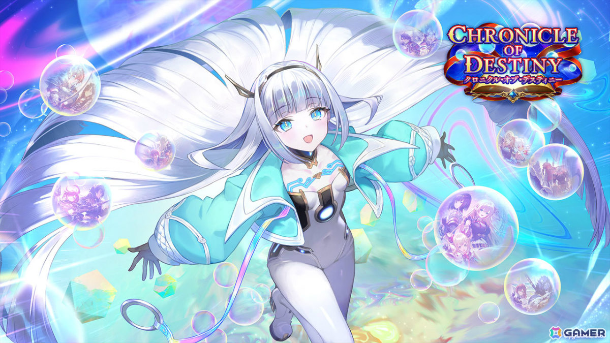 「シャドバWB」第8弾パック「クロニクル・オブ・デスティニー」が6月29日に配信!エースに加え「シャドバ」ストーリーキャラも登場の画像