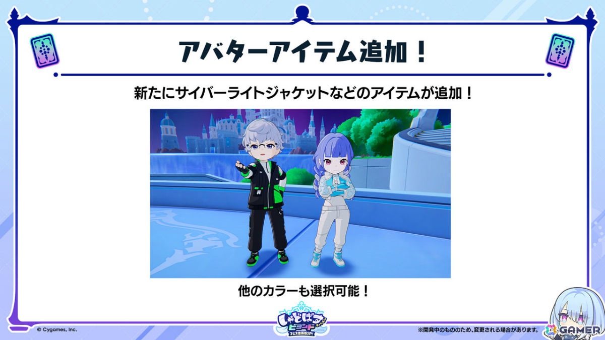 「シャドバWB」第8弾パック「クロニクル・オブ・デスティニー」が6月29日に配信!エースに加え「シャドバ」ストーリーキャラも登場の画像