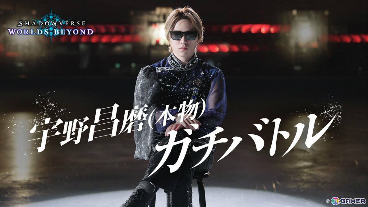 「シャドバWB」第8弾パック「クロニクル・オブ・デスティニー」が6月29日に配信!エースに加え「シャドバ」ストーリーキャラも登場の画像