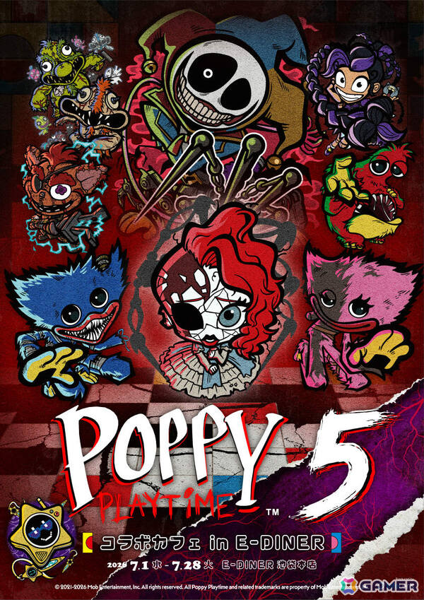 「Poppy Playtime Chapter 5」コラボカフェが7月1日よりE-DINER池袋本店で開催！“ポピーの私をみつけてサンドウィッチ”などのオリジナルフードが登場の画像1